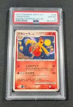 Pokemon Card Japanese 1st Ed. Combusken DPBP#306 PSA 10 GEM MINT Moonlit Pursuit - Image 1
