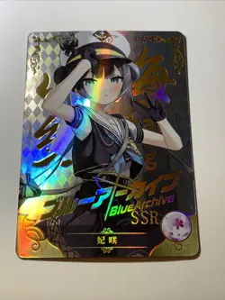 Kisaki Blue Archive Foil NS-10 SSR 16 Goddess Story Anime Waifu Card Girl Sexy - Image 1