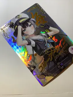 Kisaki Blue Archive Foil NS-10 SSR 16 Goddess Story Anime Waifu Card Girl Sexy - Image 4
