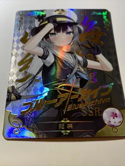 Kisaki Blue Archive Foil NS-10 SSR 16 Goddess Story Anime Waifu Card Girl Sexy - Image 5
