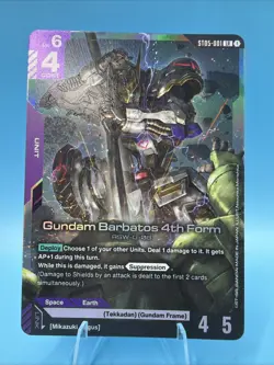 Gundam Barbatos 4th Form - ST05-001 LR - Gundam Card Game - English NM - Image 1