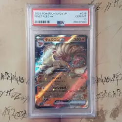 Ninetales ex 038/165 Sv2a Holo PSA Mint 10 Pokemon Card Japanese - Image 1