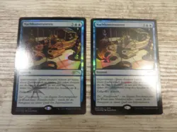 2x FOIL Reverse Engineer - FNM Promos - NM - German - MTG - Image 1