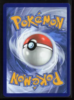 Probopass 182/167 SV06: Twilight Masquerade Illustration Rare Pokemon TCG NM - Image 2