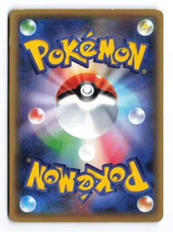 Pyroar Break 010/054 Fever Burst Fighter 1st Edition Japanese Pokemon TCG MP - Image 2