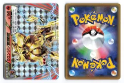 Pyroar Break 010/054 Fever Burst Fighter 1st Edition Japanese Pokemon TCG MP - Image 3