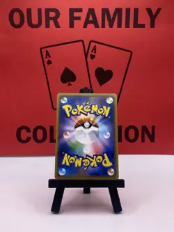 Litleo 014/080 XY2 Japanese Common Regular Pokemon TCG 2014 NM - Image 4