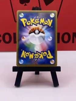 Litleo 014/080 XY2 Japanese Common Regular Pokemon TCG 2014 NM - Image 5