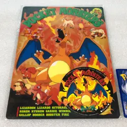 Pokemon TOMY Jumbo Carddass - Art Board & Sticker - Charizard - Sealed - #3195 - Image 2