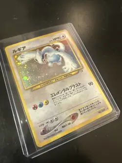 Pokemon TCG Lugia Neo Genesis #249 Holo Rare Japanese LP - Image 2