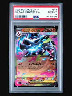 PSA 10 Mega CHARIZARD X EX 013/080 GEM MINT Japanese Pokemon - Image 1