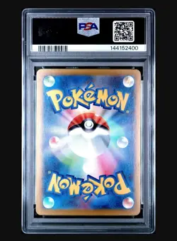 PSA 10 Mega CHARIZARD X EX 013/080 GEM MINT Japanese Pokemon - Image 2