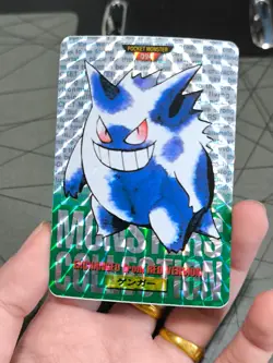 Gengar prism Pokemon Carddass Red 094 Very Rare From Japan 1996 BANDAI F/S - Image 1