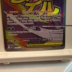 Pokemon TCG Holo Ultra Rare Full Art Mega Gengar EX Ascended Heros NM 269/217 - Image 2