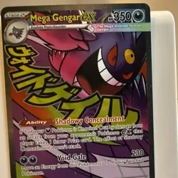 Pokemon TCG Holo Ultra Rare Full Art Mega Gengar EX Ascended Heros NM 269/217 - Image 3