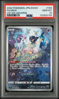Pokemon Mew Art Rare Japanese Vstar Universe 183/172 PSA 10 - Image 1