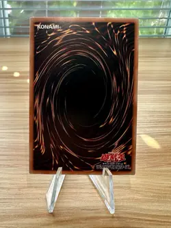 Yu-Gi-Oh! Multiplying Kuriboh! LOCH-JP002 Limit Over Collection Prismatic NM - Image 3