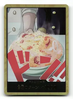 DON!! Card (Sanji) (Gold) - The Best- Vol. 2 - Japanese One Piece NM/M - Image 1