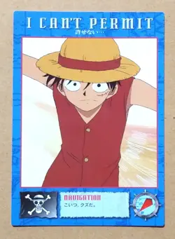 One Piece Carddass Masters 12 Monkey D. Luffy - Image 1