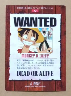 One Piece Carddass Masters 12 Monkey D. Luffy - Image 2