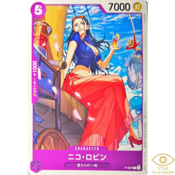Nico Robin promo P-087 Japanese ONE PIECE Card - NM - Image 1