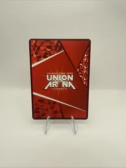 UNION ARENA 2.5 Dimensional Seduction Mikari UA33BT/NGR-1-024 R Parallel - Image 2