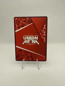 Aria Kisaki 2.5 Dimensional Seduction UA33BT/NGR-1-008 C Parallel ☆ Union Arena - Image 2