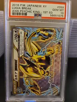 PSA 10 Lugia BREAK RR 059/078 Awakening Psychic King 2016 Pokemon Card Japanese - Image 1