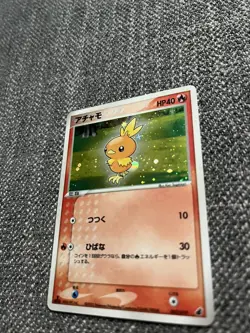 Pokemon Card Torchic 002/019 Holo Japanese Constructed Starter Deck 2003 - Image 2