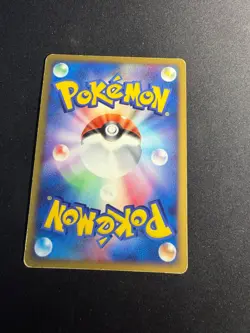 Torchic - 002/019 - Starter Deck 2003 - Holo - JAP japanese Pokemon card #A - Image 2