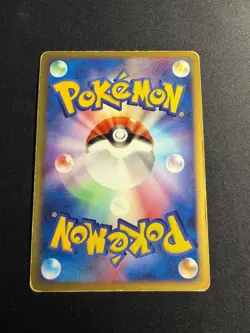 Torchic - 002/019 - Starter Deck 2003 - Holo - JAP japanese Pokemon card #B - Image 2