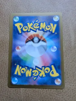 REVERSE HOLO Gengar R 094/165 Pokemon 151 SV2a Japanese Card pokeball NM JP - Image 5