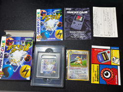 Exclusive Listing Japanese Pokemon Card - Image 1