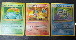 Exclusive Listing Japanese Pokemon Card - Image 3