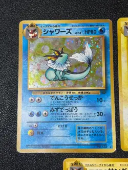 [US Duty Inc] 9set Eevee Vaporeon Jolteon Flareon Umbreon Espeon Pokemon Card - Image 2