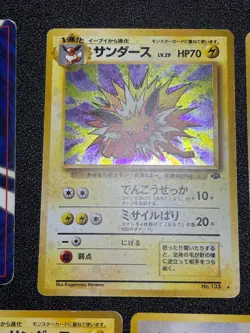[US Duty Inc] 9set Eevee Vaporeon Jolteon Flareon Umbreon Espeon Pokemon Card - Image 4