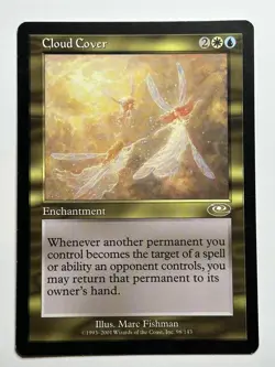 Cloud Cover R Planeshift 98 LP/NM - Image 1