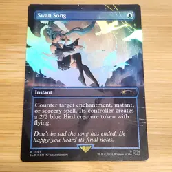 1x Swan Song, Foil, Secret Lair Drop 1591 - Hatsune Miku, English, Magic MTG NM - Image 1