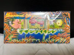 Pokemon Southern Islands Japanese Sealed Brand New - Image 1