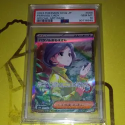 PSA 10 Parasol Lady SAR 089/062 Raging Surf 2023 Pokemon Card Japanese - Image 2