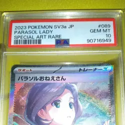 PSA 10 Parasol Lady SAR 089/062 Raging Surf 2023 Pokemon Card Japanese - Image 3