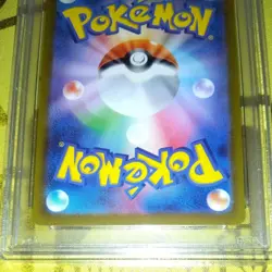 PSA 10 Parasol Lady SAR 089/062 Raging Surf 2023 Pokemon Card Japanese - Image 5