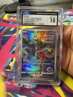 Deoxys - 185/172 - CGC GEM MINT 10 - Art Rare - Japanese Vstar Universe Pokemon - Image 1