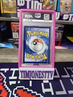 POKEMON SUN AND MOON LURANTIS GX #150 SECRET RARE HOLO FOIL PSA 10 GEM MINT - Image 2
