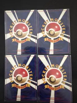 Pokemon TCG Japanese Giovanni’s Holos Lot – Persian, Gyarados, Machamp, Nidoking - Image 2
