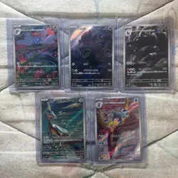 Pokemon TCG Japanese Art Rare/AR Lot of 5 (LOT A6) - MINT - Image 1