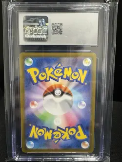 2025 Pokemon Inferno X JP Flygon Art Rare Holo #088/080 CGC 10 Gem Mint - Image 2