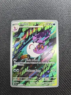 Pokemon TCG Arbok 176/162 Temporal Forces Illustration Rare Card NM Condition - Image 1