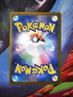 Pokemon Cards - Rayquaza (Dragon Energy Foil) 127/193 M2a Mega Dream ex Japanese - Image 2