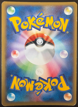 Pokemon TCG Torchic 002/019 Japanese Rare Holo Nintendo MP - Image 2